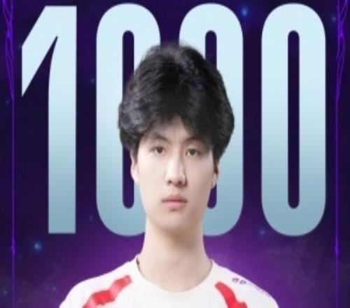 里程碑:Monki达成LPL1000助攻成就是第153位达成该成就的选手