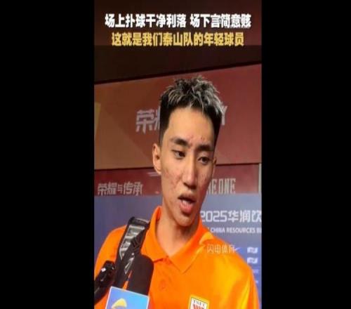 於金永談贏球：都是隊友們的功勞，我隻是做了一些我該做的事情