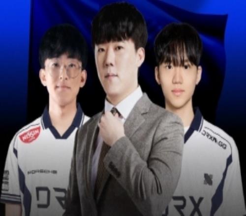 DRX发布人员变动公告:Willer选手和Naehyun教练加入战队