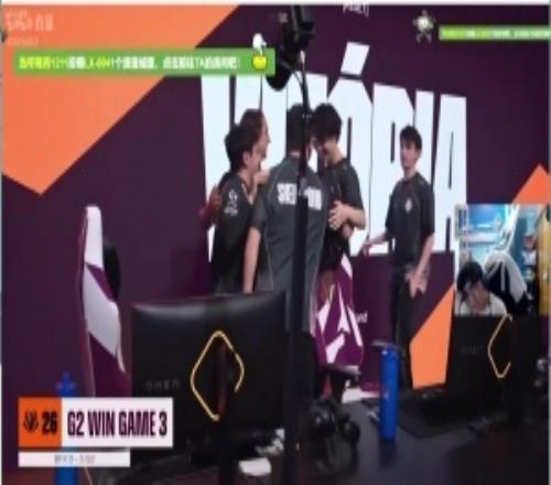 BeryL：今天BFX确实打得有点奇怪，反倒是G2今天BP做的很好打出了应有的水平