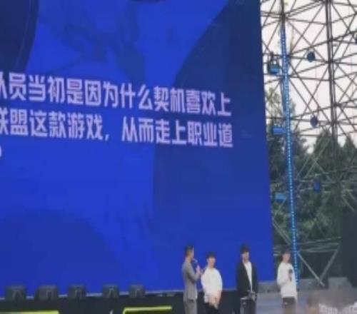 太直白Rookie走上职业道路的契机:因为小时候不喜欢读书