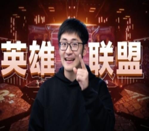 影視颶風發布視頻:英雄聯盟總決賽,他們耳機裏到底在聽什麽
