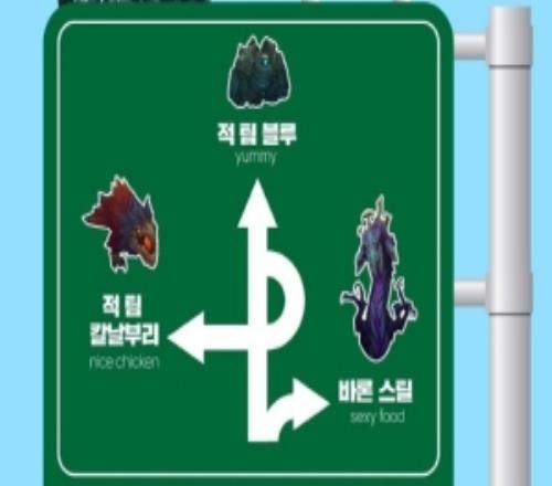 F6威名赫赫!LCK官方玩梗“Kanavi刷野路線”:F6nicechicken