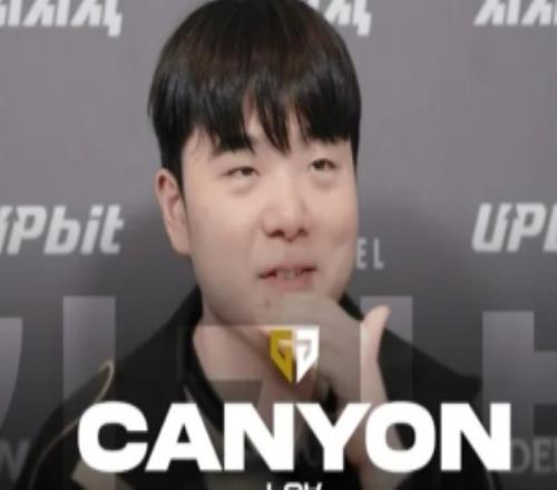 Canyon：在學習G2的英雄選擇，睡眠和狀態仍在恢複中