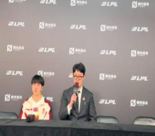 WBG教练谈第二局上路阿萝拉：BP摇摆如果实在不行也可以去上路