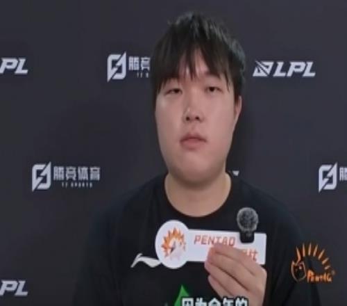 Bin：這次世界賽在中國(guó)，我希望可以為L(zhǎng)PL帶來一個(gè)世界冠軍