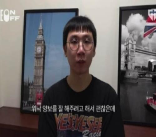 Ruler談五殺：除Kiin和Canyon其他兩個家夥不想給不想感謝他們