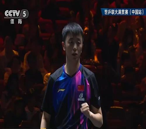 陳垣宇23惜敗F勒布倫，無緣中國大滿貫男單16強