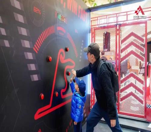 春日首发，全城联动！上海再启赛车盛宴