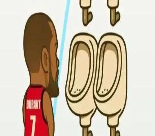 男生必看！NBA球星都是怎麽上廁所的！
