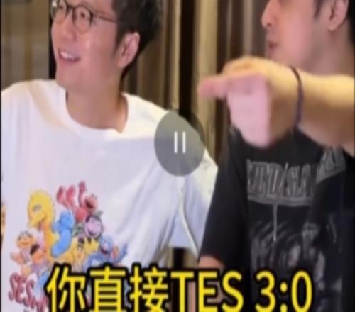LPL決賽賽前預測：毛毛看好BLG32勝米勒認為BLG31TES