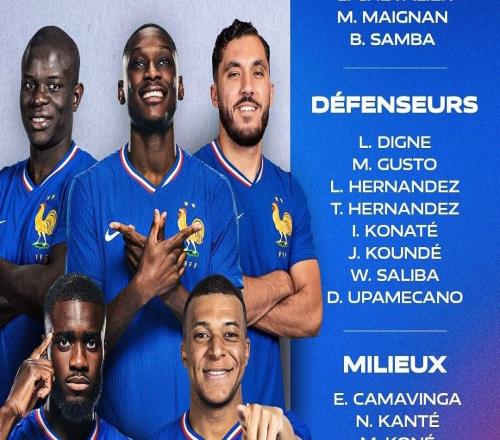 法国队11月大名单:姆巴佩领衔,坎特、谢尔基在列