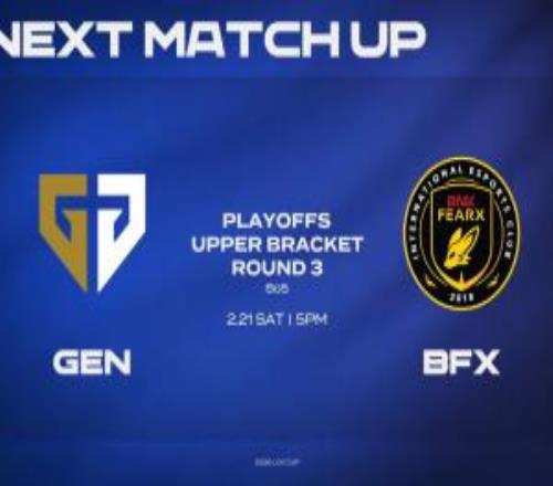 LCK季後賽後續對陣情況:敗者組DK打T1,明天勝決GEN打BFX!