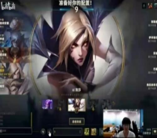 排位玩卡莎，Elk：沒錢啊，哪來的錢買Uzi皮膚