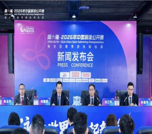 世界级阵容，观赏性拉满！中国首个国际游泳公开赛落地深圳