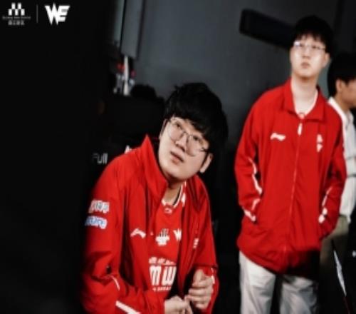 不敵TES,WE發布賽後返圖:組內賽