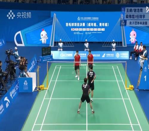 羽毛球男團(tuán)：王昶謝浩南21戰(zhàn)勝任翔宇梁偉鏗，浙江20領(lǐng)先廣東