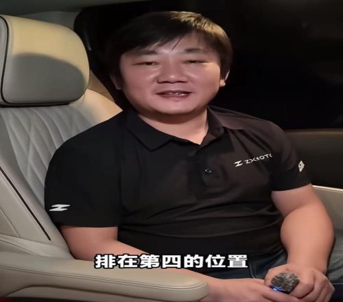 張雪回應荷蘭站比賽稱已與賽事總監溝通！今晚將迎第二回合