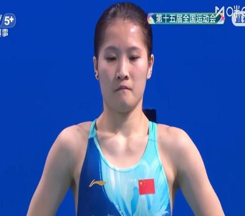 王偉瑩獲全運(yùn)女子個人全能跳水金牌，此前剛與全紅嬋搭檔奪得團(tuán)體冠軍