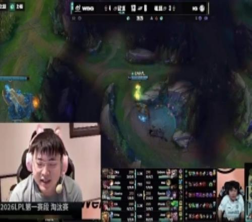 垃圾队搞五个流量选手观赏性拉满Uzi：有流量没成绩去干啥