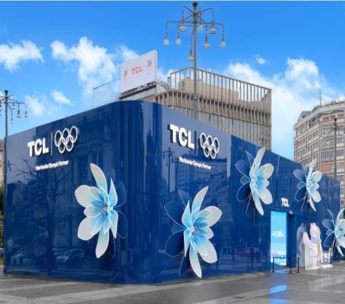 “灣區智造新地標落地冬奧會！TCL米蘭冬奧主題館開館