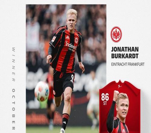 官方:法兰克福前锋伯卡特当选德甲10月最佳球员