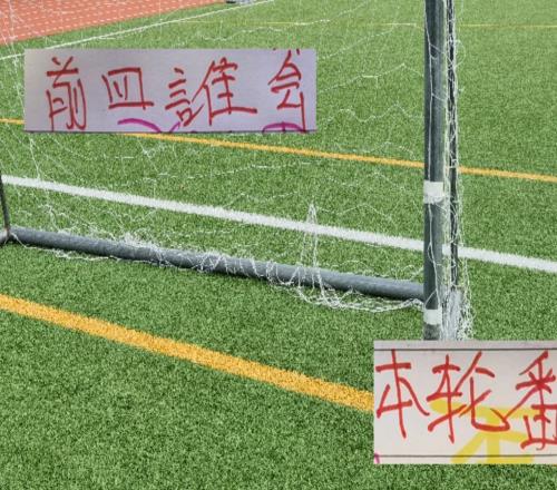 第22輪中超前4名海港申花北京國安成都誰翻車概率最大呢