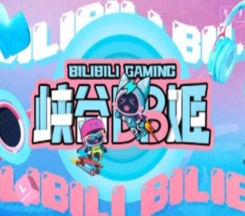 BLG發(fā)布對陣JDG賽場語音shad0w：沒事我來C