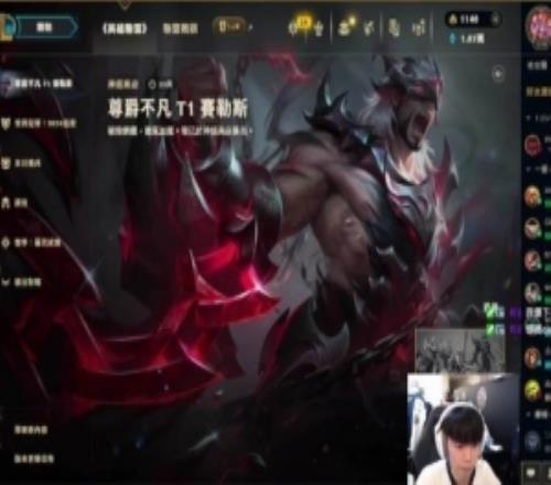 CFO.Kaiwing：午夜性福利视频跟T1GAM团练他们都被30了不是我的问题吧