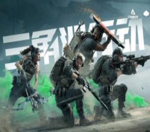 只因未续费舰长，三角洲玩家遭主播报复毁号：1亿资产30秒内清空！