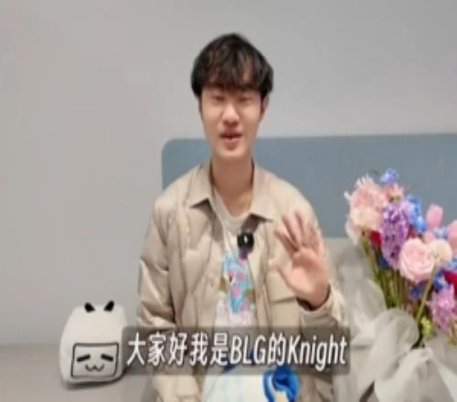 Knight在LPL出道九周年QA：粉絲稱呼我K皇或者KK都行