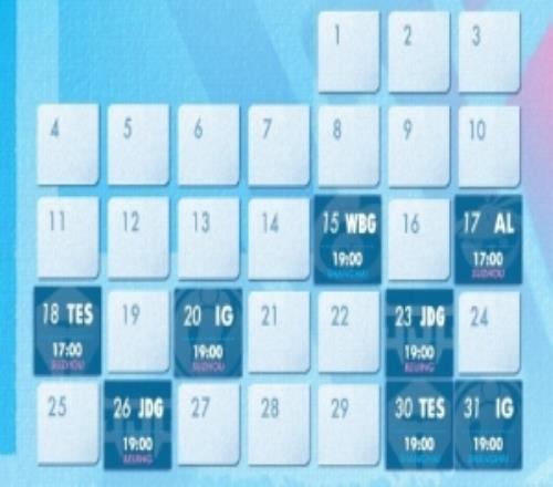 BLG發(fā)布LPL賽程預(yù)告：1月15日迎戰(zhàn)WBG心無雜念，唯有全力以赴！