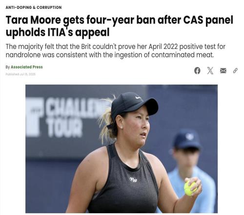 從“無罪”到禁賽四年：英國網球選手摩爾向WTA索賠2000萬美元
