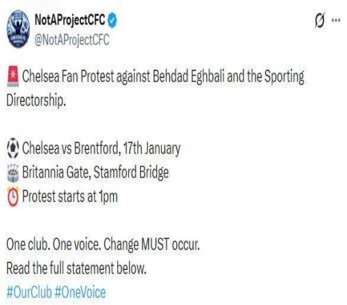 馬雷斯卡下課后，一切爾西球迷組織號(hào)召對(duì)小蜜蜂時(shí)抗議俱樂部