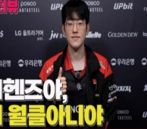 Scout：Lehends好像觉得自己打得很好，希望他能有点自知之明