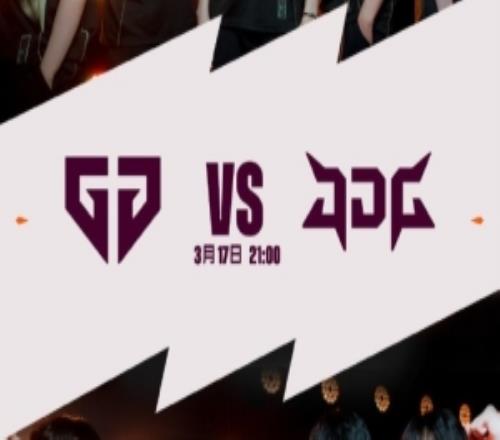 賠率網站：1.083vs7.00，看好GEN輕松戰勝JDG橫掃賠率12.10