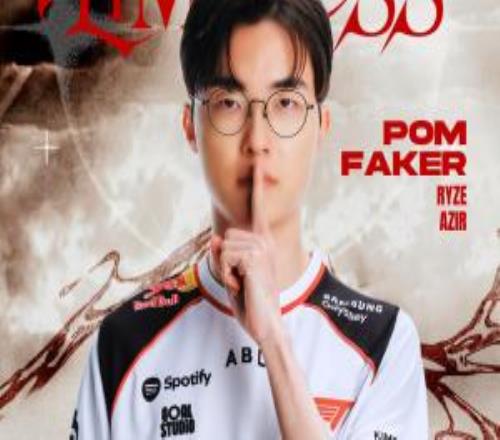 T1拿下LCKCUP三連勝！但小分仍落后GEN，下一場將交手BFX