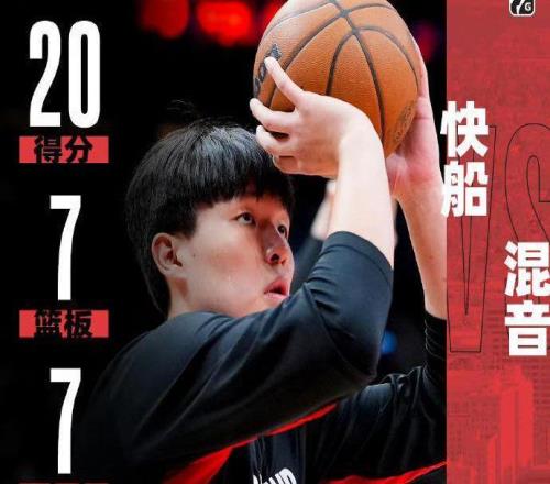 热议杨瀚森20+7+7:不要为他G联盟数据开心要把该练的都练到