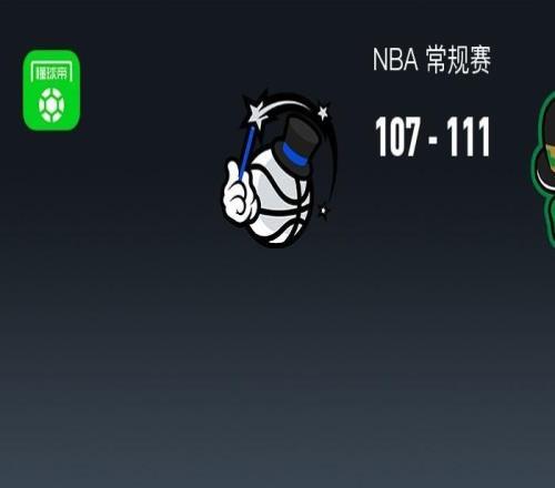 NBA战报:凯尔特人111107魔术,班凯罗28分