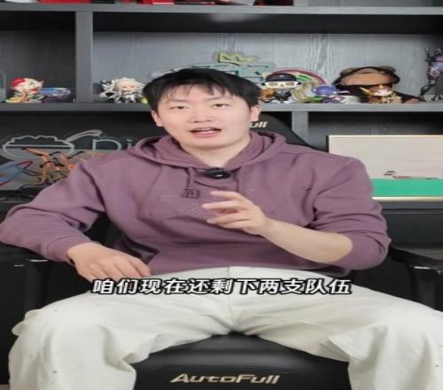 管澤元八強上單排名：Doran與Kiin夯爆了！圣槍哥、369給到了頂級