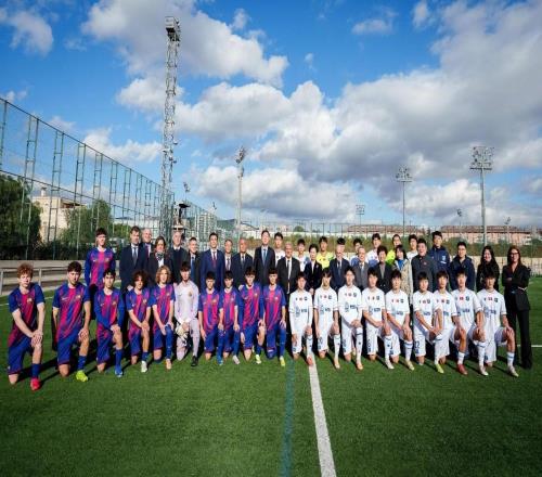 西甲联盟和巴萨在拉玛西亚接待中国高层代表团,聚焦青训体系成功经验