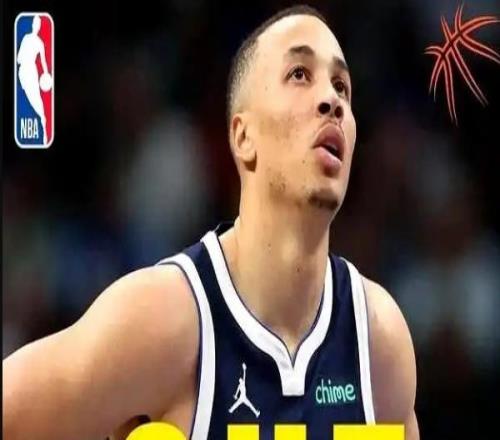 10年5次赛季报销!消失2年!这不退役!NBA最悲惨的天才4号秀!