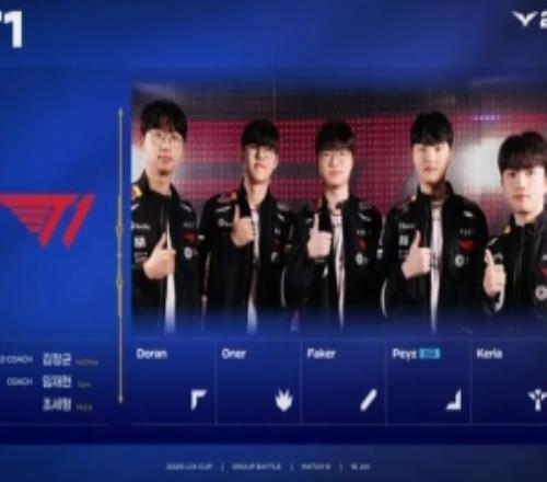 强者恒强！T1成为首支锁定LCK杯季后赛名额的队伍只影响季后赛开始轮次