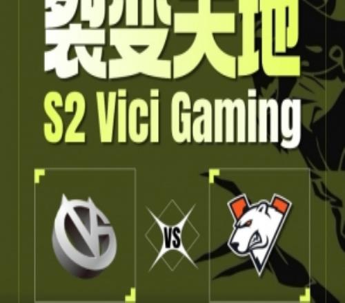 毛哥獸王小送無(wú)礙大局Lou斯溫開(kāi)大兩刀一個(gè)VG首局擊敗VP