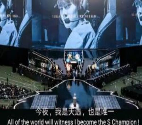 上次击败你是夺冠!JKL再度在S赛送走Caps上次为S8