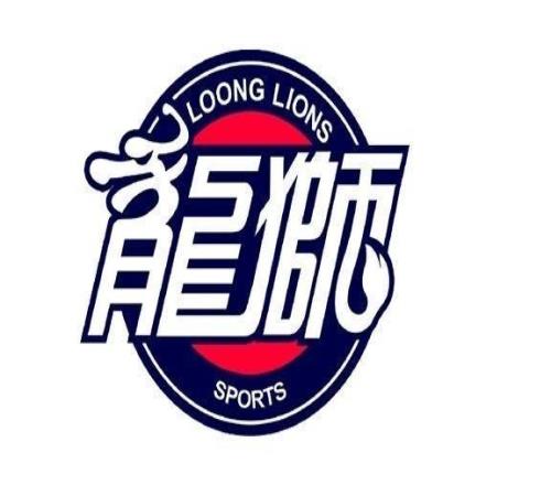 廣州隊董事：去美國參加NBA季前賽是邀請方給我們經(jīng)費請我們?nèi)サ? />
<div   id=