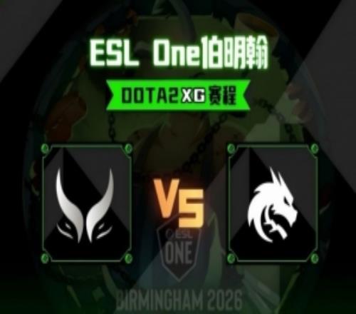 森哥白牛势不可挡暴力冲飞Spirit哥哥幽鬼屠杀XG扳回一城