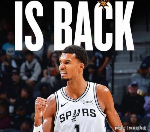 替補登場,狀元僅用20分鍾20+,將雷霆被打回原形!