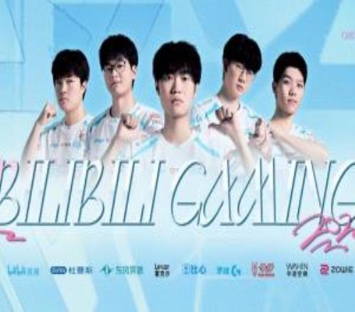 乱斗这块还得看BLG！本届先锋赛BLG仅用8小局拿到166个人头去年