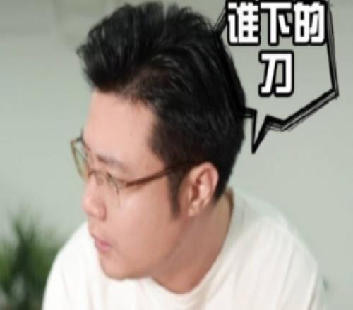 即将回归！芜湖大司马发布视频：谁敢动我红皮鸭子